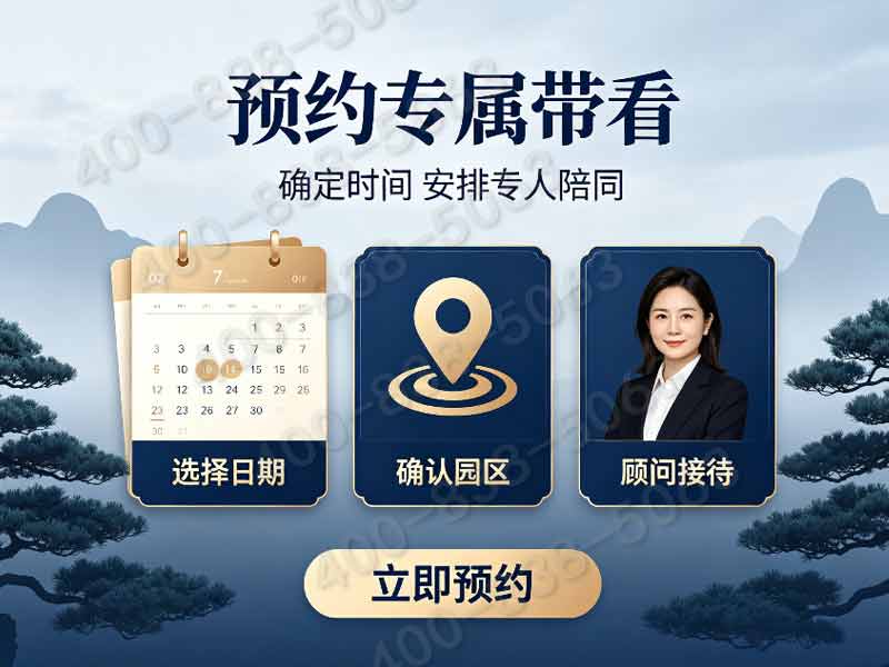 顺义潮白陵园：环境优雅，值得一看！